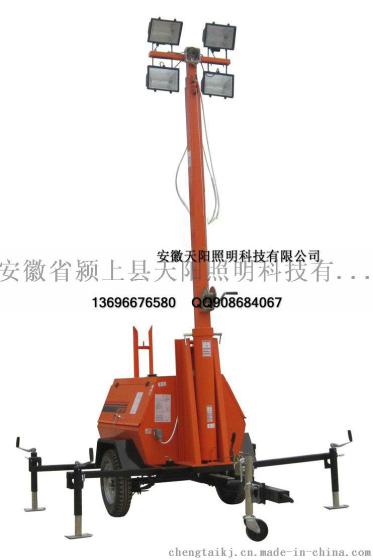 升降式移动照明灯塔 ZMD-T7041000L