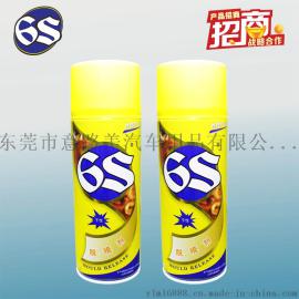 气雾剂灌装  自动灌装 润滑油灌装 脱模剂加工厂家
