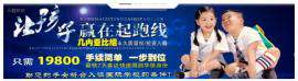 澳洲出生的中国宝宝是否可以获得澳洲国籍