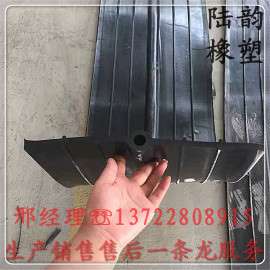 浅埋式橡胶止水带陆韵均可定做