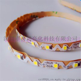随意弯折S型灯带 2835帖片 裸板不防水 低压12发 厂家直销