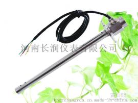 物流运输车辆油耗监控传感器汽车油耗管理优惠优惠性能稳定