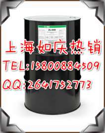 ZL-60D荧光渗透剂