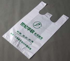 广西南宁哪里有生产塑料袋购物袋背心袋的厂家