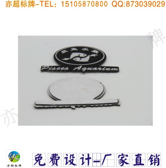 专业订做锌合金标牌，锌合金机械铭牌，浇铸锌合金