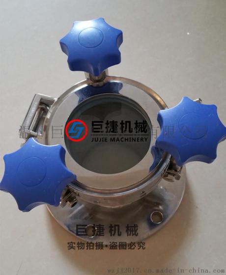 一体式快开视镜 全镜手孔 卫生级手孔 不锈钢手孔 耐压手孔