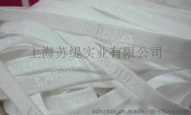 压花带厂家，压字带厂家，压logo带厂家