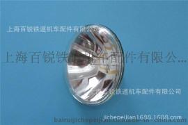 封闭式机车灯泡110V400W