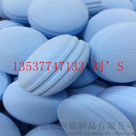 SBR汉堡粉扑马卡龙粉扑骏泰厂家直销