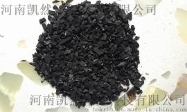 供应沈阳一级椰壳活性炭