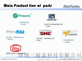 SMC MBR10150CT 肖特基二极管 TO-220F 绝对原装正品