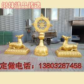 转经桶转经纶 转经筒大型铜佛像厂家 寺庙佛像雕塑转经纶
