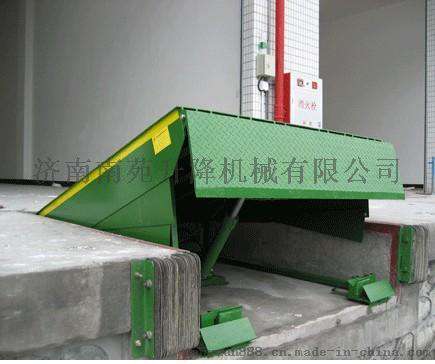 南苑批量供应秦皇岛登车桥 秦皇岛移动式登车桥价格 秦皇岛固定式登车桥厂家
