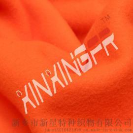 新星KNTCN棉锦阻燃针织绒布防护服面料