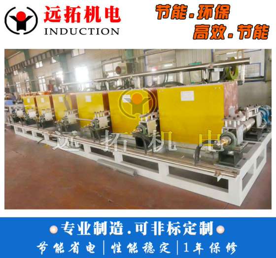 钢坯在线加热炉_钢坯电加热炉_钢坯感应加热炉专业制作商
