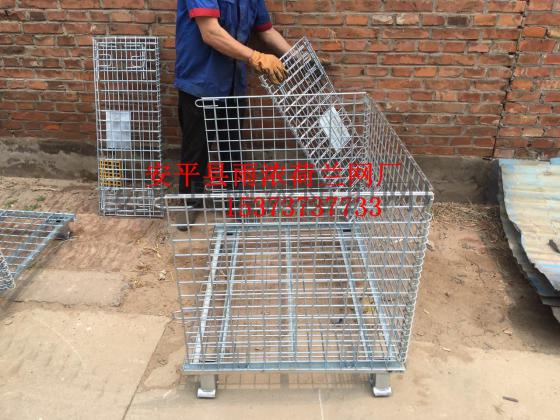 厂家直销金属仓储笼|可堆式仓储笼|折叠仓储笼|移动铁丝仓储笼