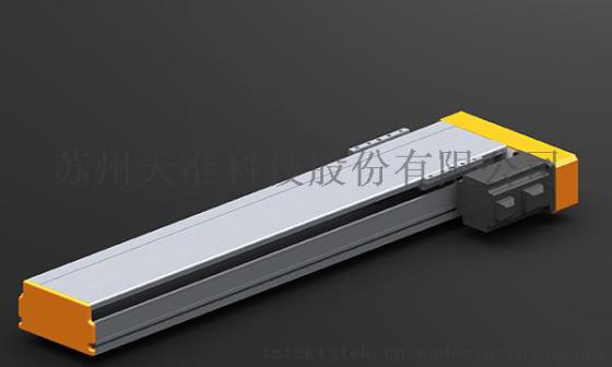 天准TZTEK B系列同步带传动直线电机模组