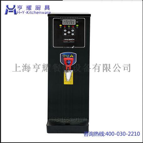 商用全自动开水机, 咖啡店蒸汽开水机, 奶茶店小型开水机, 上海不锈钢开水机