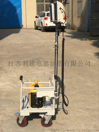LX-SFW6110F 轻便式移动照明灯