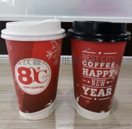客户定做16A加厚饮料纸杯