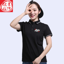 深圳polo衫定制刺绣工作服t恤企业文化广告衫定做翻领短袖diy印logo