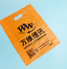广西南宁塑料购物袋生产厂家为你个性化订做塑料包装袋