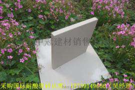 挑选釉面耐酸砖-中冠建材教您“望闻问切”不可少