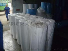 【定制各类优质pp防粘SS无纺布】赤峰专供防粘SS无纺布厂家|耐酸碱、无毒、无辐射