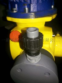 供应米顿罗防爆计量泵