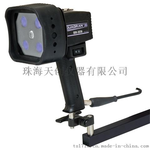 美国原装进口QDR-365BLA高强度LED便携式紫外线灯