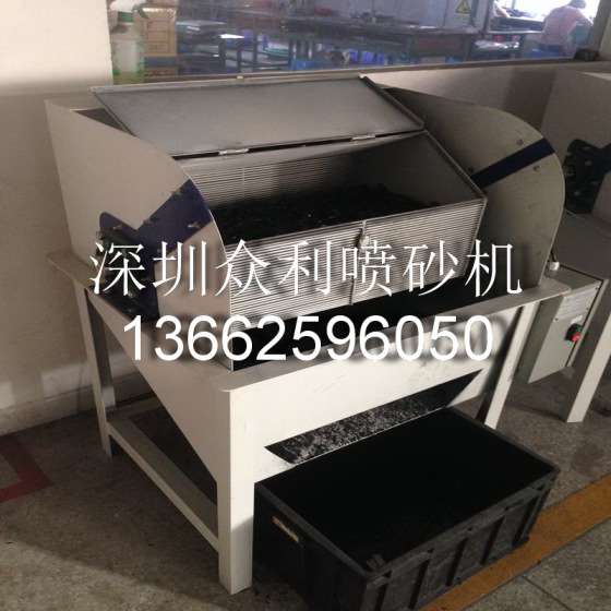 深圳毛边机、毛边机价格、毛边机现货供应