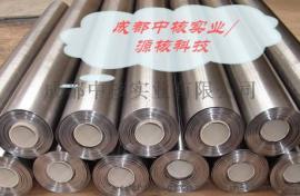 宜宾乐山铅板厚度0.5～120mm宽度100～2000mm厂家生产 纯铅铅银铅锑
