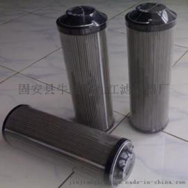 02.0240R.10VG.30.HC.S.P液压油滤清器滤芯
