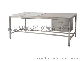 供应室用敷料打包台 带光源不锈钢敷料检查台
