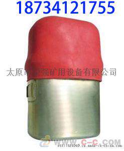 太原自救器皮套自救器橡胶保护套自救器保护套价格现货供应