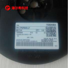 TPCP8404分立半导体，MOSFET绝缘栅，N沟道