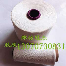 T65/R35环锭纺32支涤粘竹节纱