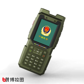 炮长终端设计开发 三防产品设计