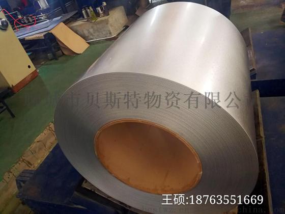 镀锌卷镀铝锌卷彩涂卷耐指纹卷