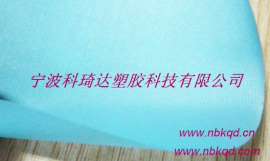 医疗抗菌防水面料 (KQD-E-104)