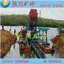 厂家直销绞吸式挖泥船 河道清淤船 清淤疏浚设备 斗轮挖泥船