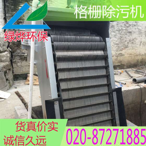 厂家供应格栅机，不锈钢机械格栅