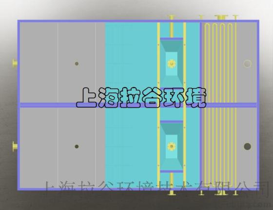 上海拉谷 20m3/h隔油沉淀池