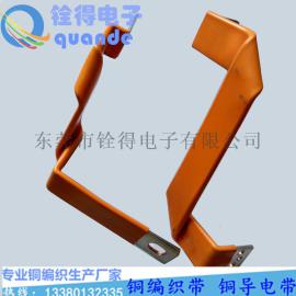 铜箔软连接 汽车动力电池专用