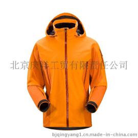 冲锋衣裤E5-052 北京冲锋衣定制 北京庆洋制衣