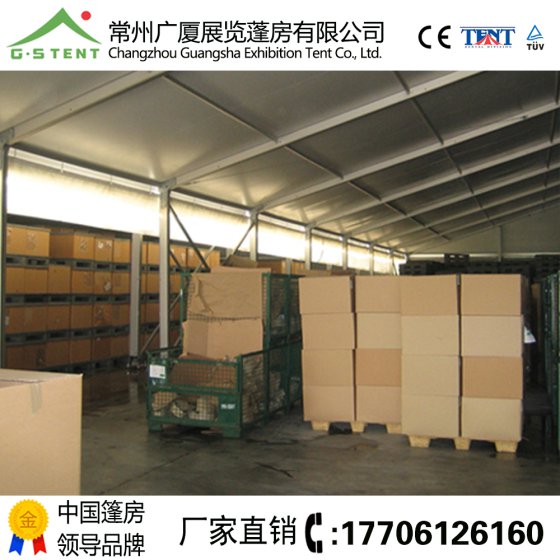 大型篷房婚庆篷房宴会篷房