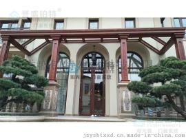 隔热阳光房誉盛铂特响应党的十九大