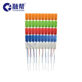 银行一次性封条|ATM钞箱封条|自助设备钞箱锁条厂家