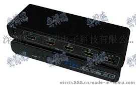 安博瑞1分4HDMI分配器ET-HDMI104 HDMI分配器