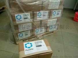 大量出售漂莱特超纯水抛光树脂UCW3700